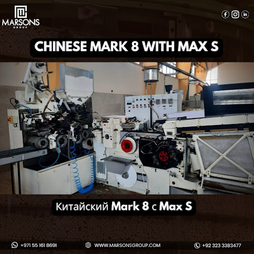 Chinees Mark 8 Machine