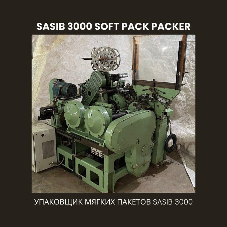 sasib 3000 soft packer